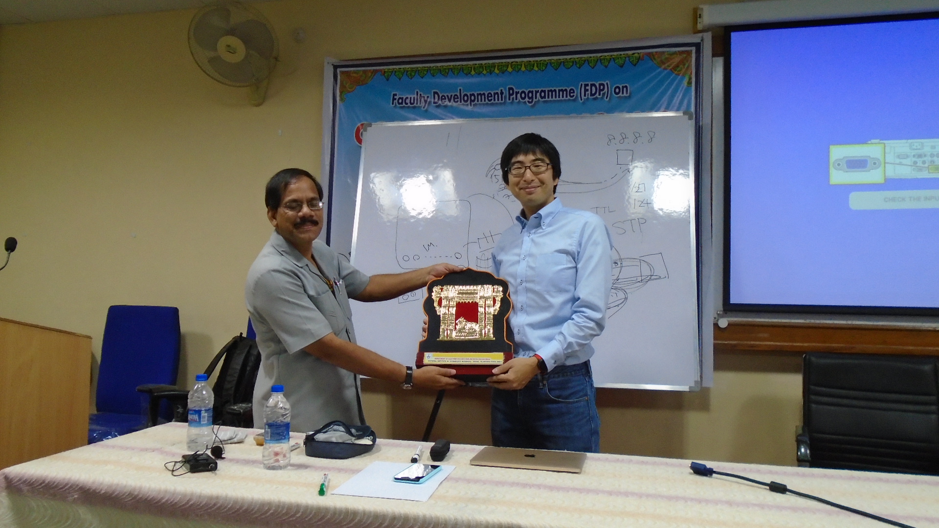 Vr siddhartha engineering college faculty recruitment presentation